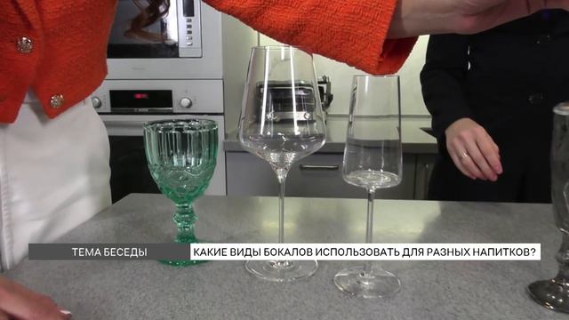 Какие виды бокалов использовать для разных напитков?