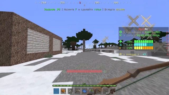 ЛУЧШИЕ КЛОНЫ RUST НА ПК смотреть онлайн