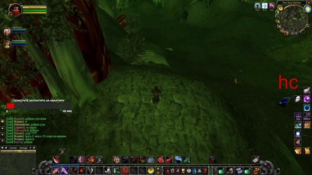 ☠️HARDCORE ROGUE НА TURTLEWOW☠️В ИГРЕ WORLD OF WARCRAFTСТРИМ БЕЗ РЕГИСТРАЦИИ И СМС