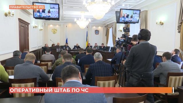 Специальный выпуск Новочеркасск ТВ от 16 декабря 2023