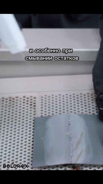 Очистка сварочных швов качественно и недорого! смотреть онлайн