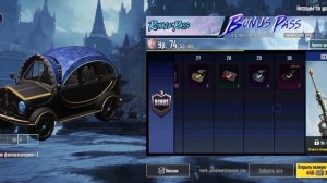 КАК ПОЛУЧИТЬ AG В ПАБГ МОБАЙЛЕ?ТОП 5 СПОСОБОВ КАК ПОЛУЧИ