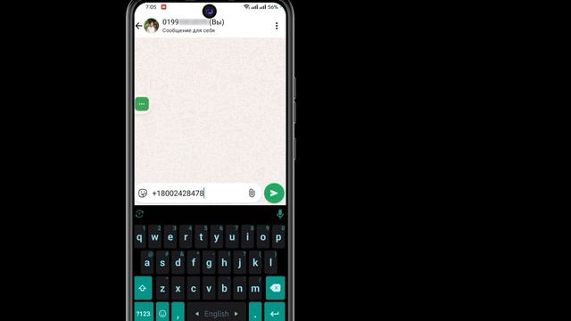 Как использовать WhatsApp Chat GPT в WhatsApp (лучшее обновление 20 смотреть онлайн
