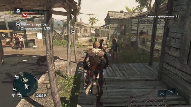 Assassin’s Creed IV: Black Flag #4 Нассау смотреть онлайн