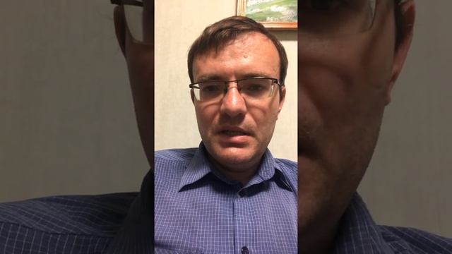 Инвестиции в недвижимость смотреть онлайн