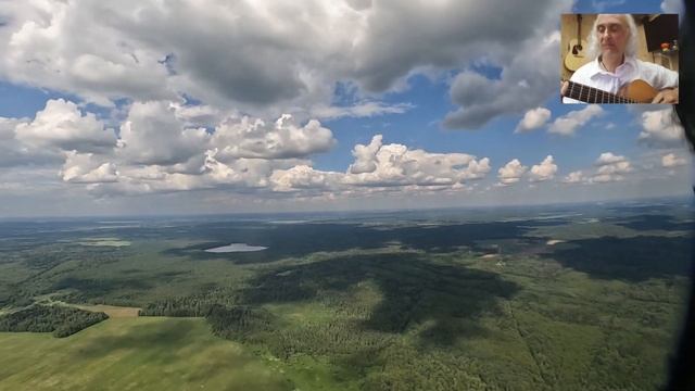 Sin decir adios Параплан Дистан Новогорбово Лебедка смотреть онлайн