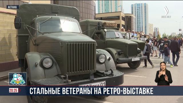 История в каждой машине: ретроавтомобили на выставке ? смотреть онлайн