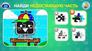 🎶 НАЙДИ ЛИШНЕЕ эмодзи – Sprunki Incredibox: версия! 🎧🧩 | Пчел