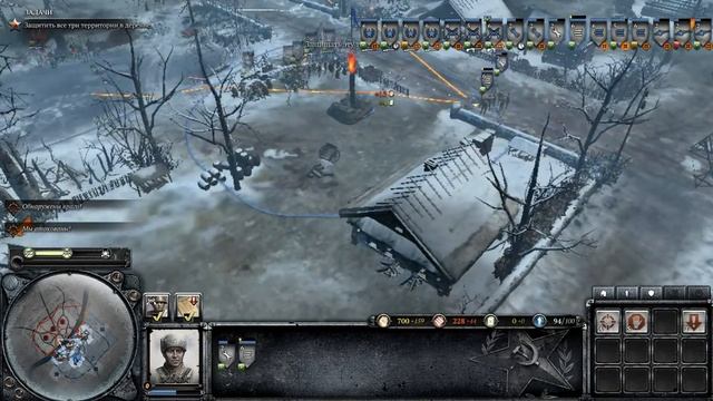 Company Of Heroes 2-(помощь в пути)-№3