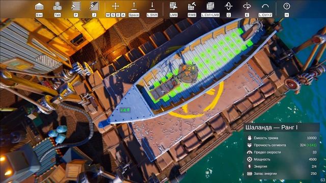 Age Of Water The First Voyage обзор новой онлайн выживалки #survivalgame