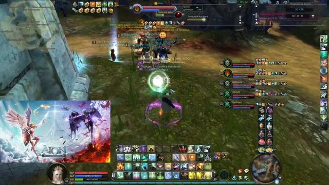 EuroAion 4.6 тот самый Бастион .