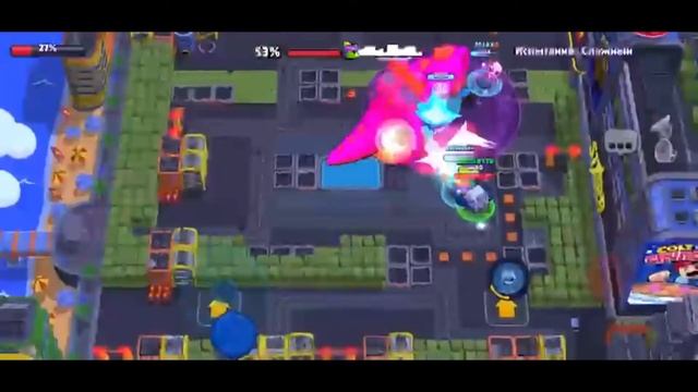 BRAWL STARS ★ ПРОХОДИМ КВЕСТ ★ РАЗГРОМ СУПЕРСИТИ смотреть онлайн
