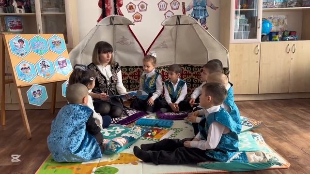 «Средняя школа имени М.Х.Дулати