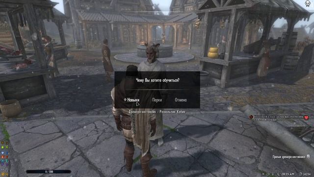 Reflyem NO DEATH I Один в поле Волк смотреть онлайн