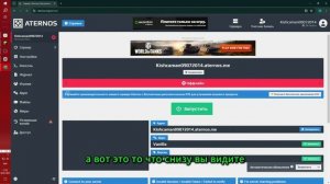 как играть с другом в майнкрафт по сети на лицензии