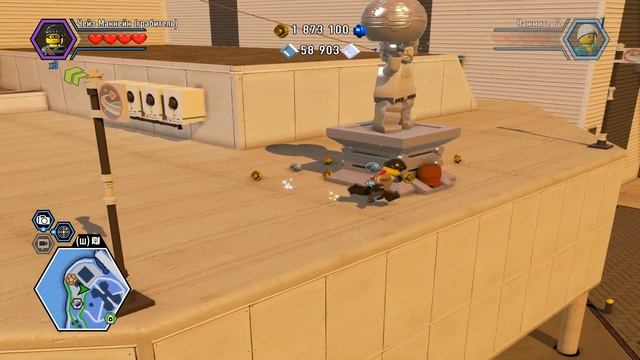 Lego City Undercover#7 - Двойной, Двойной Космонавт