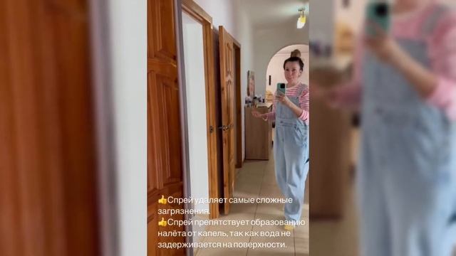 Помыла зеркала  ну это какое то чудо #garden #gardenlife #дача #о