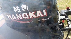 Лодочный мотор Ханкай первый запуск