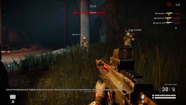 Nagvali Wuduki Live Gameplay PS5 4K stream WarFace ВУДУКИ Нагвали КУДРОВО смотреть онлайн