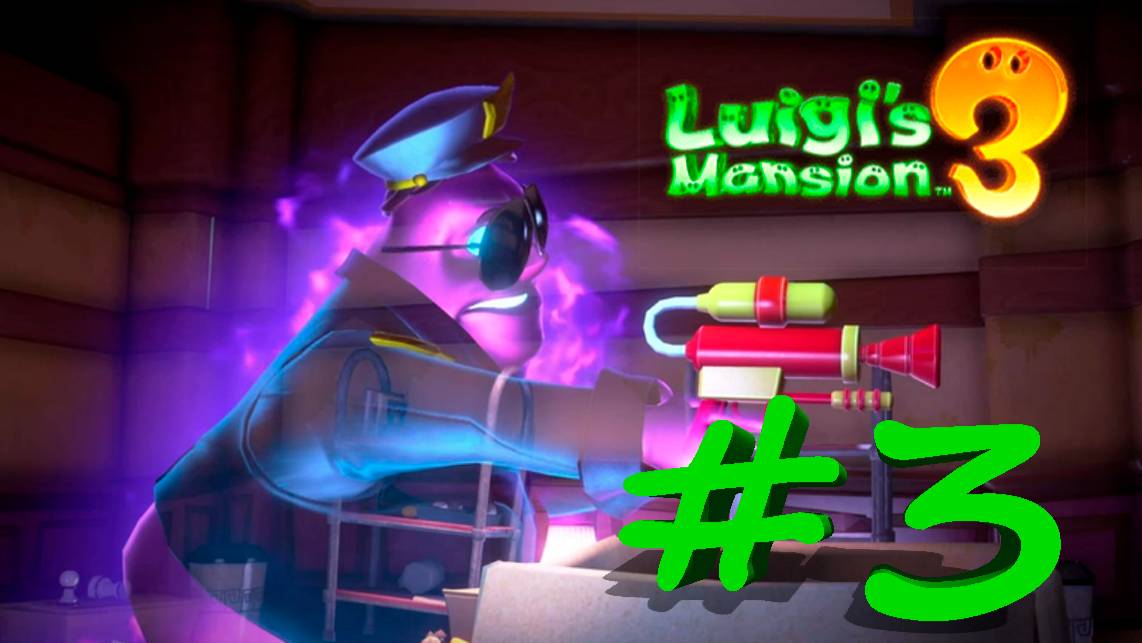 Luigi's Mansion 3 #3 - поход по магазинам #nintendoswitch #luigismansion3 #luigi