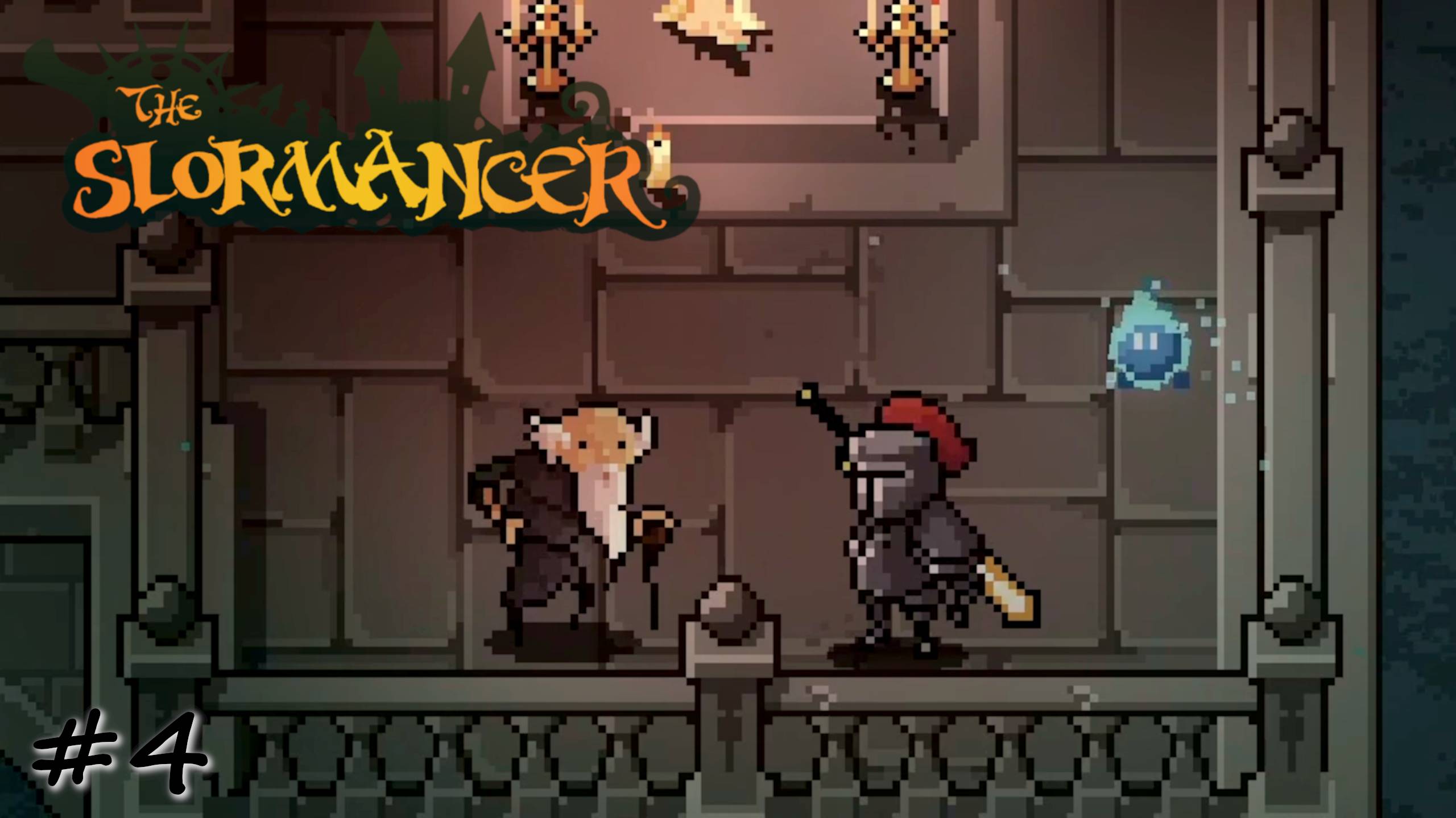 Вызволение городского модника - #4 - The Slormancer