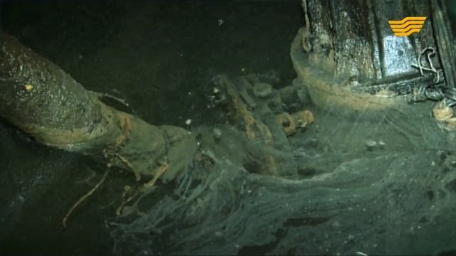 «Бюро расследований». Беспредельный тариф смотреть онлайн