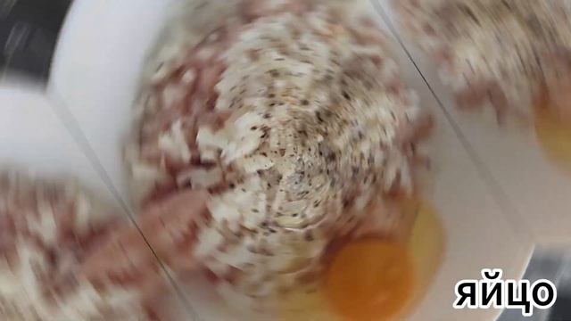 #Рубленные куриные котлеты#рецепты #кулинария #homefood #kit