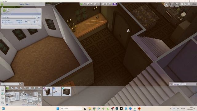 Симс 4 Особняк Семьи Аддамс I NOCC