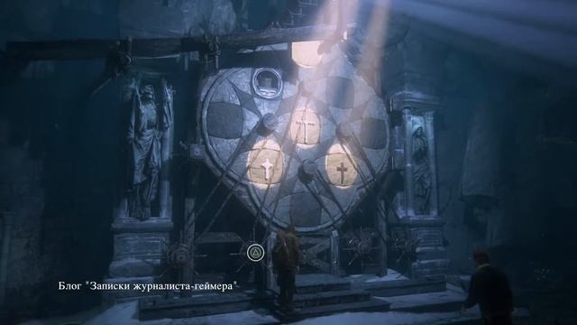 Прохождение Uncharted 4: Путь вора на PS4 Pro  Главы 9 и 10