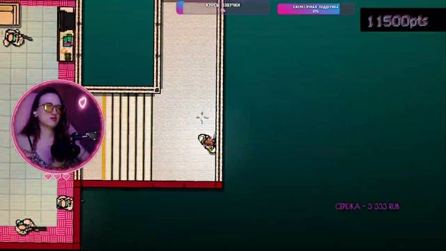 ГОРИМ В HOTLINE MIAMI (3) #HOTLINEMIAMI #STREAM #GAMES смотреть онлайн