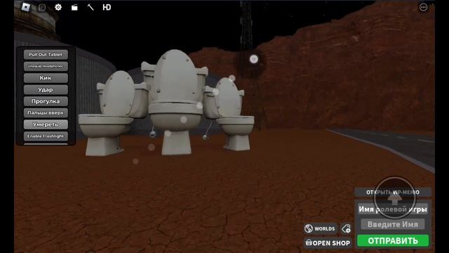 2 серия  камера учёный 2.0