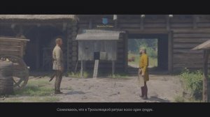 Kingdom Come Deliverance 2 : Materia Prima задание, прохождение.