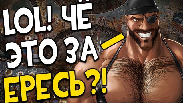 МГЕ ЦЕРКОВЬ #6 #мгецерковь #мге #тф2 (озвучено Silero) смотреть онлайн