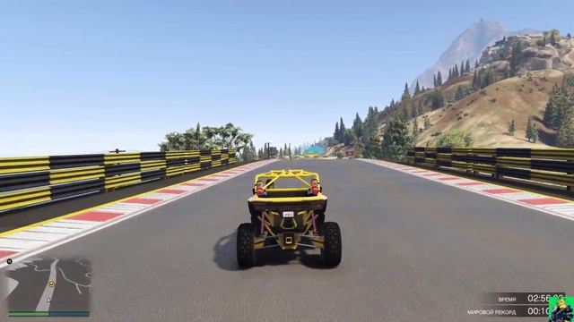 GTA 5 СКИЛЛ-ТЕСТ смотреть онлайн