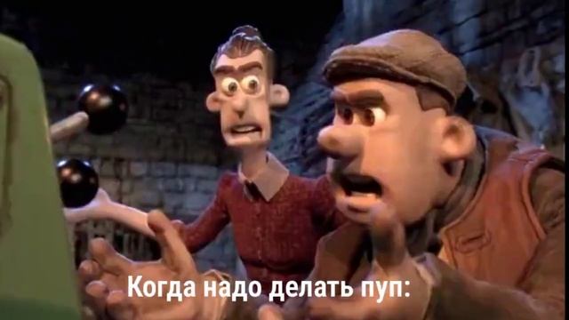 Побег из дурки | 3 часть | (RYTP Побег из курятника) Финал смотреть онлайн