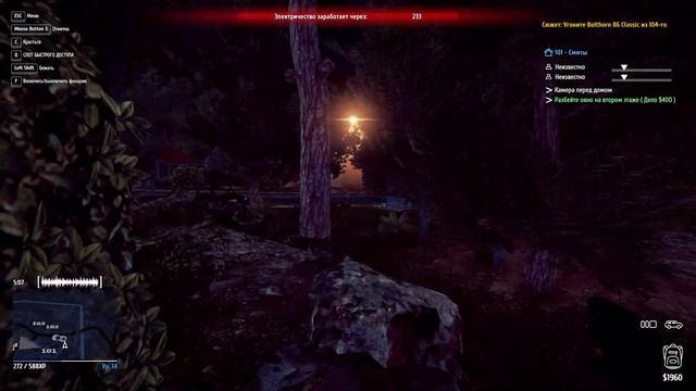 ФИНАНСОВЫЕ ПРОБЛЕМЫ #4 Thief Simulator смотреть онлайн