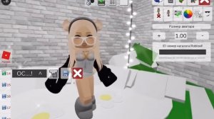 КОды На РукаВа/СаПожКи/ноГтИ..          !   !         ^      {🌈}пОка