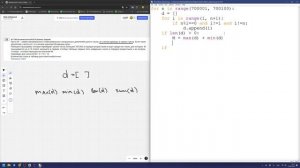 ЕГЭ Информатика | 25 задание | Делители