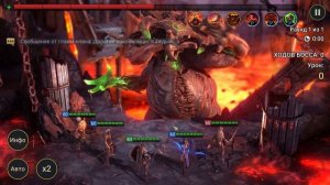 ТОШИРО РАЗРЫВАЕТ КБ #46 | RAID: SHADOW LEGENDS