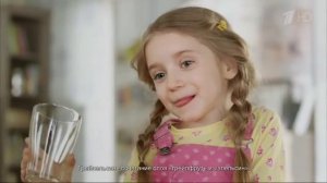 Реклама сок Моя Семья 2017   Ева Смирнова