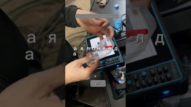 Осциллограф для автоэлектрика #автоэлектрик#автоэлек смотреть онлайн