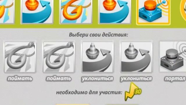 Аватария Тв:Пляж\Погоняем на сёрфах?)