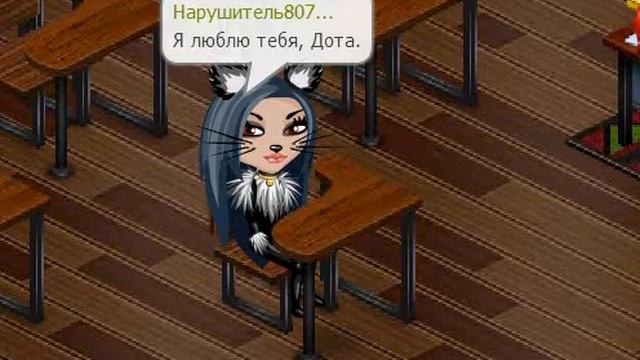 |АВАТАРИЯ| КЛИП| ЛАМПОВАЯ НЯША| смотреть онлайн