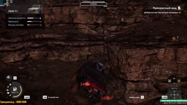 Expeditions: A MudRunner Game - Что это было вообще? (Баги) смотреть онлайн