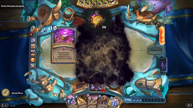 ГЕРОИЧЕСКОЕ ПРОБУЖДЕНИЯ ГАЛАКРОНДА - (Ч.4) Разборка в Д? смотреть онлайн