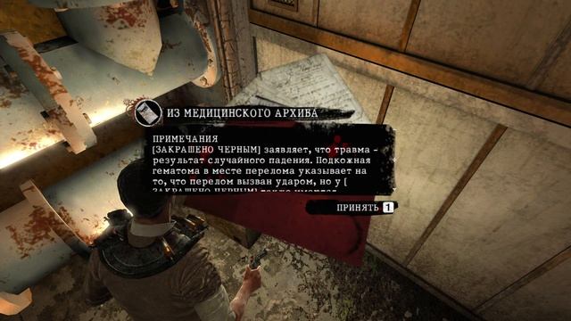 ЖЕСТОКОЕ ИСПЫТАНИЕ ► Saw: The Video Game #6 смотреть онлайн
