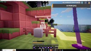 топ текстур паки для пвп и бедварс  для версий 1.12.2-1.16.5