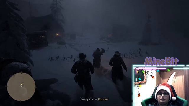 Read Dead Redemption II Лучшая игра? Или нет?