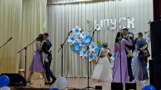 выпускной 2023 год , прощай школа 🏫