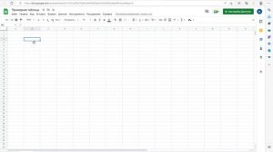 Работа в Google Disk (Диск)